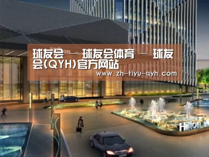 案例展示二(图1) 案例展示二(图1)