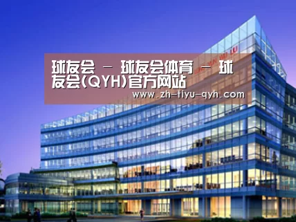 案例展示五(图1)