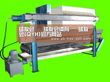 产品名称五(图1) 产品名称五(图1)