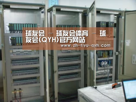 产品名称三(图1) 产品名称三(图1)