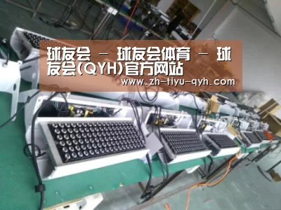 产品名称七(图1) 产品名称七(图1)