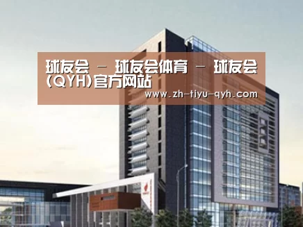 案例展示七