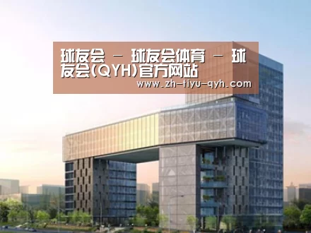 案例展示四
