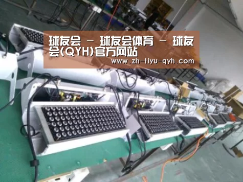 产品名称七