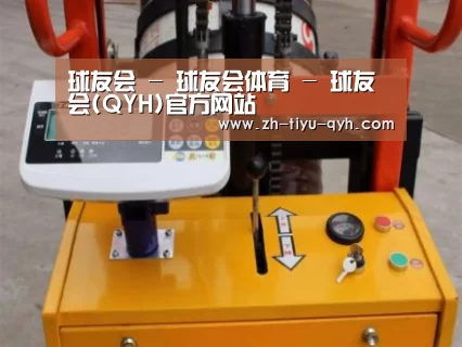 产品名称二