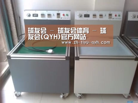 产品名称一