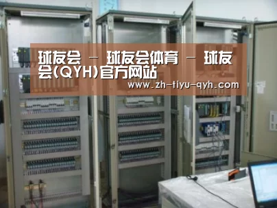 产品名称三