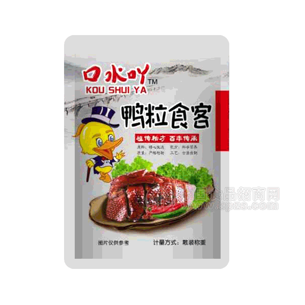 相信孩子 给予孩子自信心“球友会体育”(图1) 球友会体育
